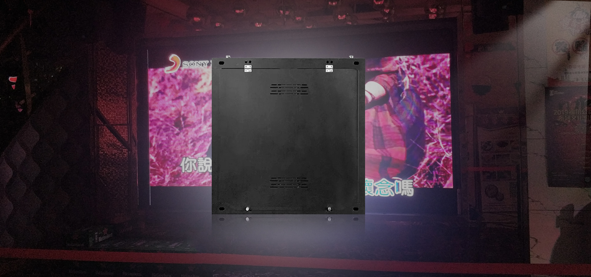 918博天堂分享LED顯示系統解決方案