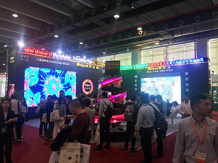 2018廣州ISLE首日，918博天堂創意LED屏成最大亮點