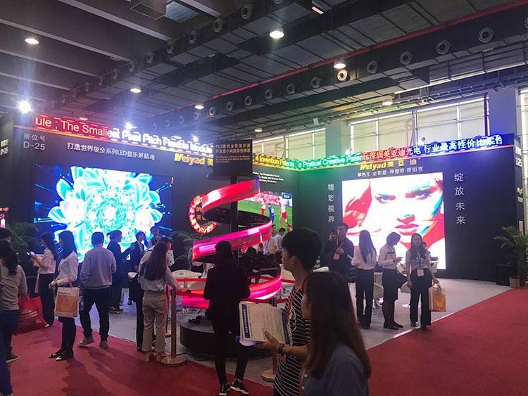 2018廣州ISLE首日，918博天堂創意LED屏成最大亮點