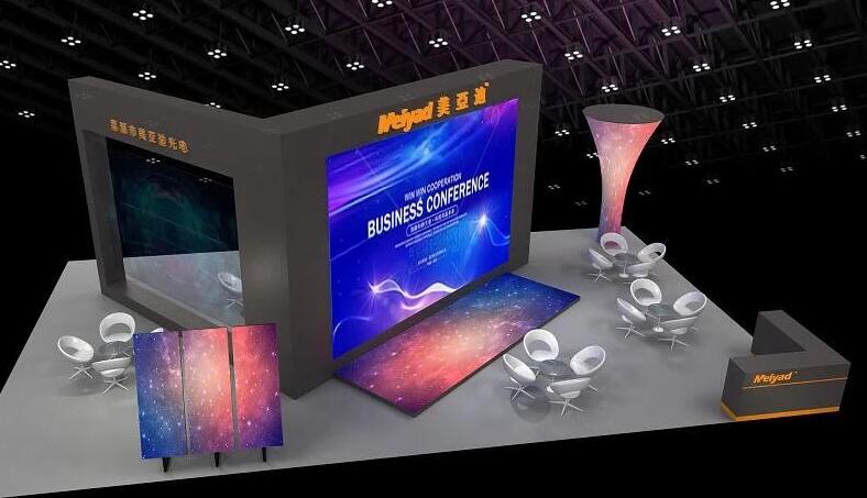 918博天堂光電攜多項LED前沿技術亮相中國東盟博覽會