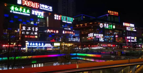 南京市清理違規LED顯示屏 淨化城市視覺環境