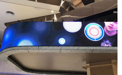 土耳其醫院P4 LED弧形屏