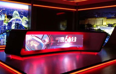 北京電視台LED弧形屏P2.5