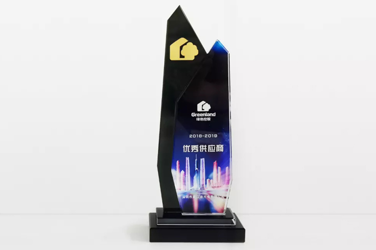 918博天堂榮獲2018年度至2019年度綠地集團優秀供應商獎