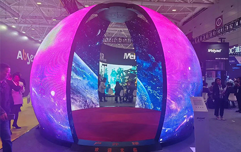 918博天堂創意LED球幕屏，引領視覺藝術潮流!